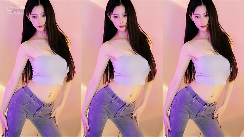 [主播]虎牙主播正恒YJ-佐佐牛仔裤热舞