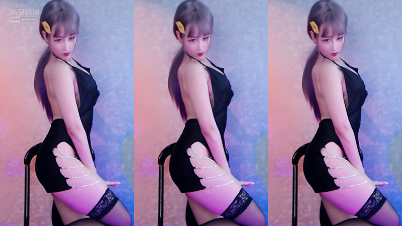 [主播] 虎牙主播鹿野藩高开叉黑裙清凉背 Life's A Beach