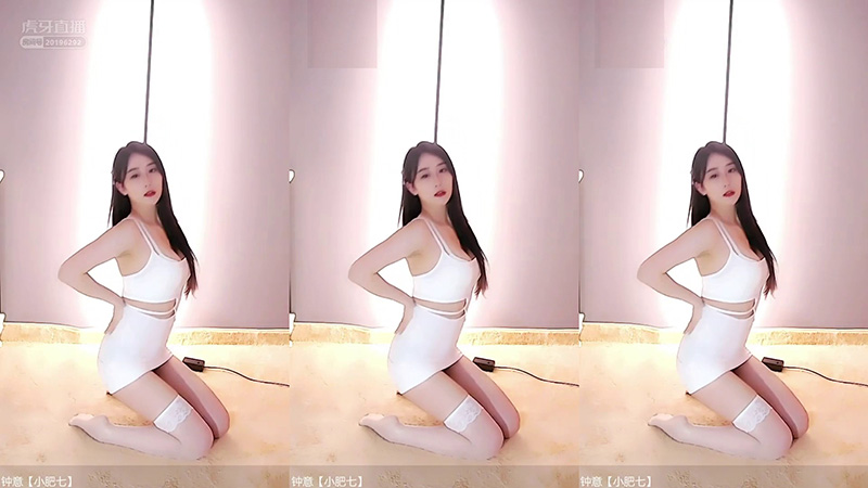 [主播]虎牙金库大招杯海选钟意小肥七疯狂热舞