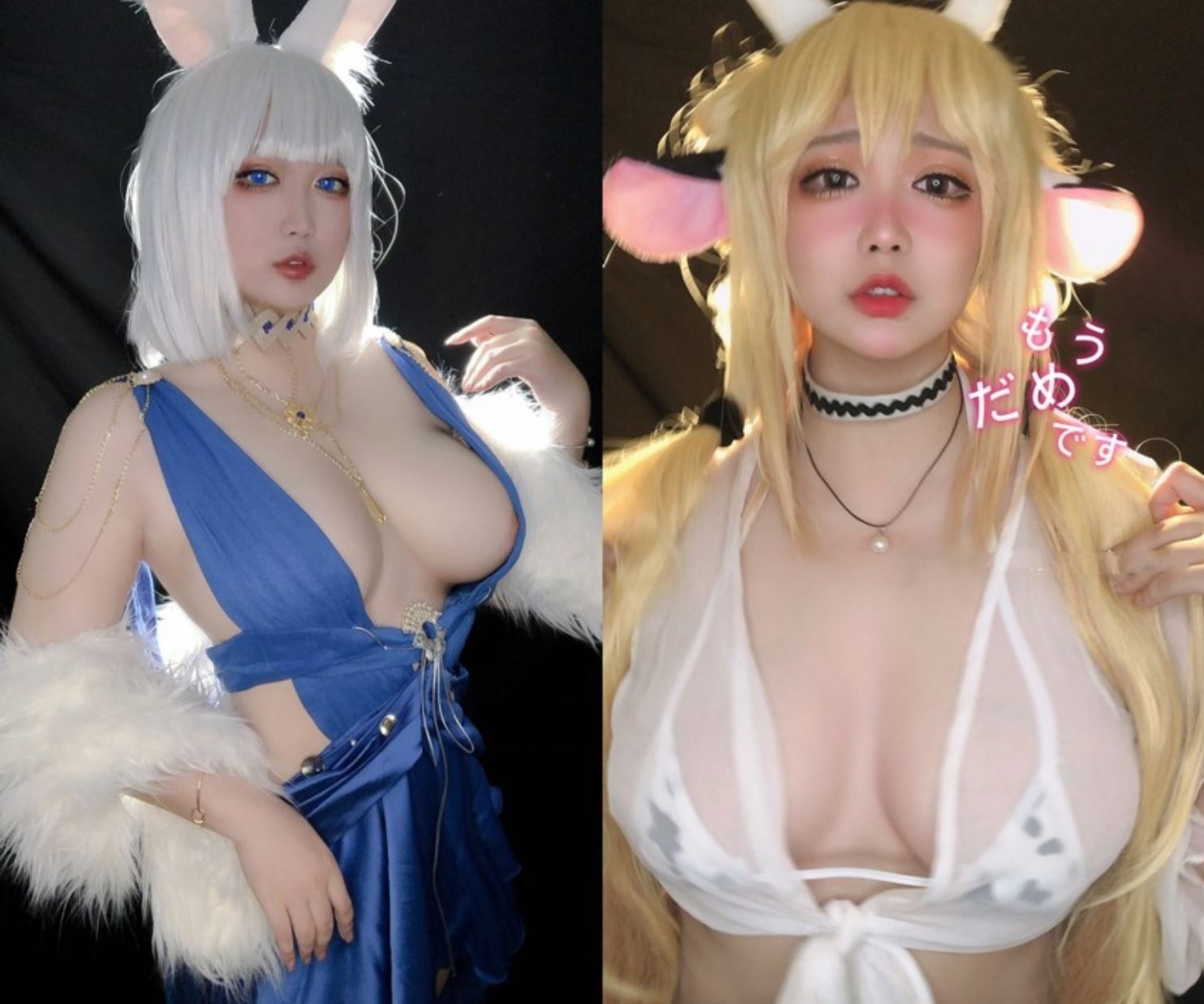 椒妮佐仁 cos写真美图合集[5套][持续更新]