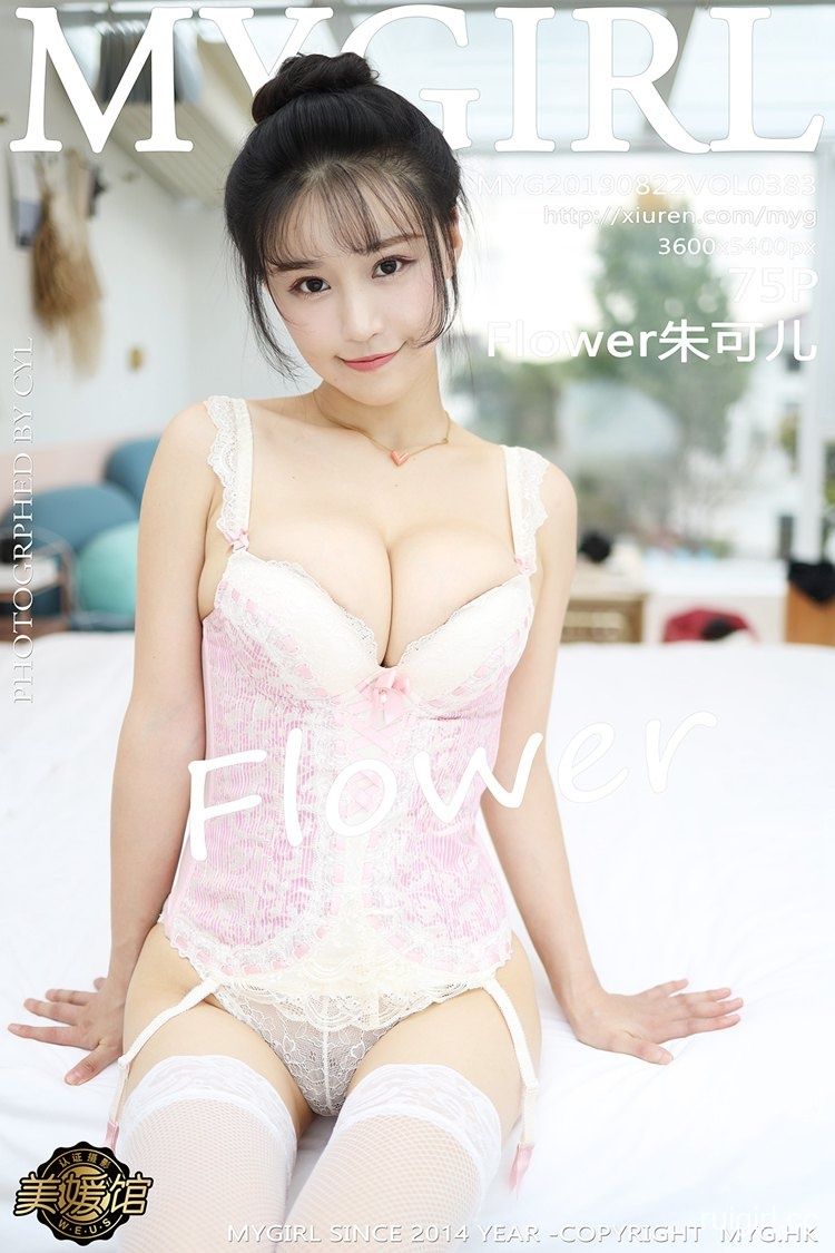 【MyGirl美媛馆】 2019.08.22 VOL.383 Flower朱可儿 【75+1P】-【爱主播】
