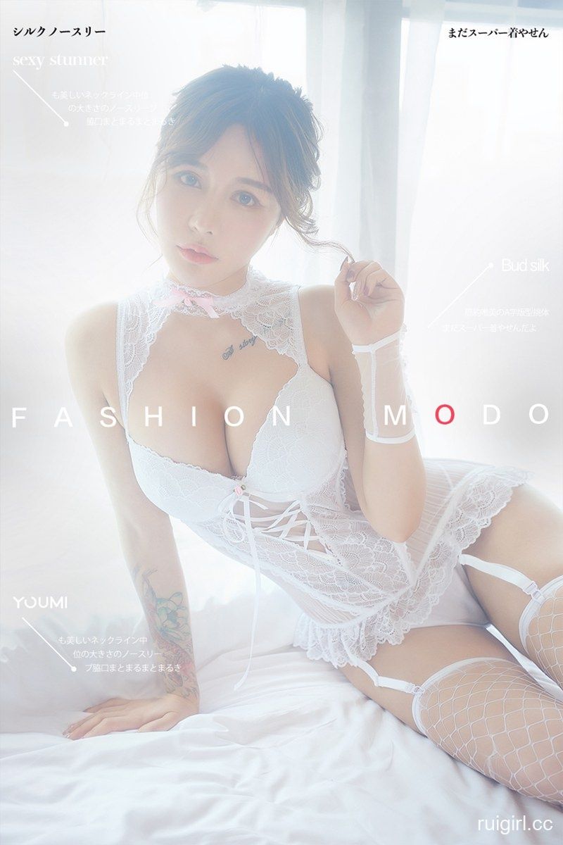 【YouMi尤蜜】 2019.11.13 可可《朦胧爱慕》-【爱主播】