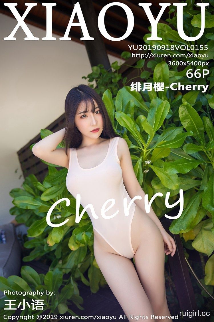 【XIAOYU语画界】 2019.09.18 VOL.155 绯月樱-Cherry 【66+1P】-【爱主播】