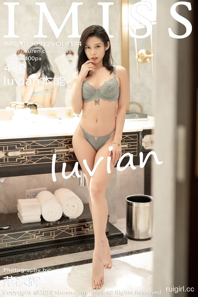 【IMISS爱蜜社】 2019.09.12 VOL.374 luvian本能 【43+1P】-【爱主播】