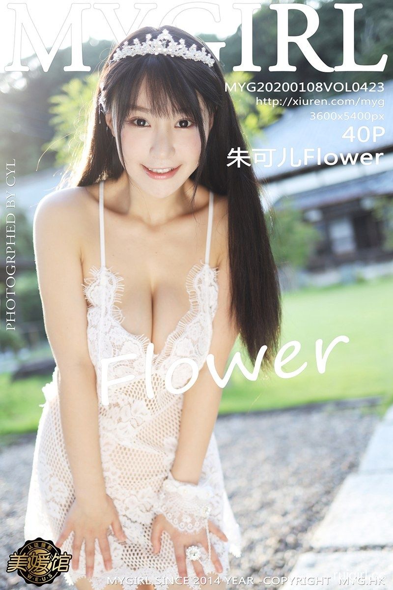 【MyGirl美媛馆】 2020.01.08 VOL.423 朱可儿Flower 【40+1P】-【爱主播】