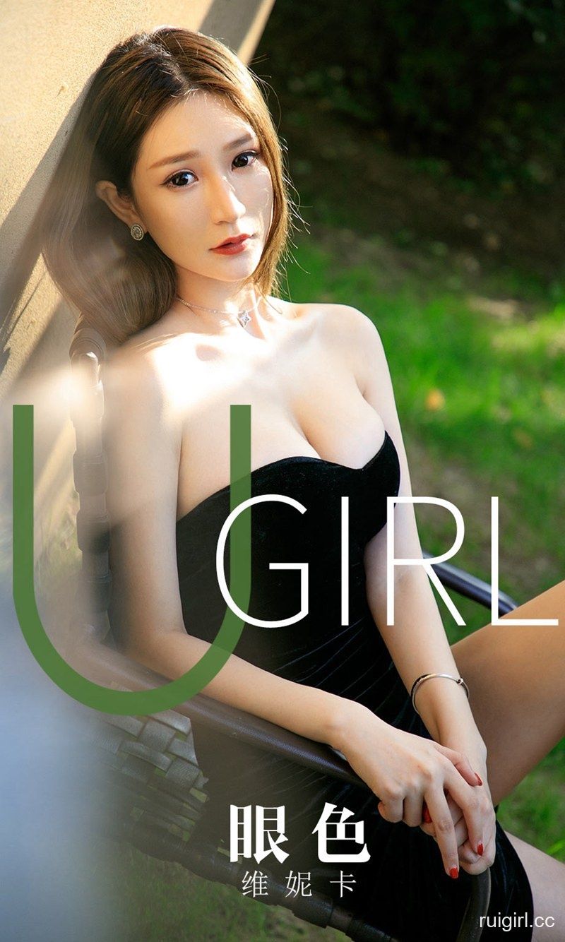 【Ugirls尤果网】爱尤物专辑 2019.11.21 No.1646 维妮卡 眼色 【35P】-【爱主播】