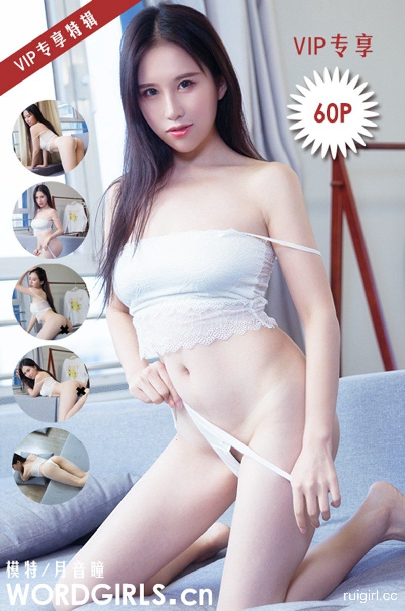 【TouTiao头条女神】 2020.01.13 月音瞳 月色光华 【60+1P】-【爱主播】