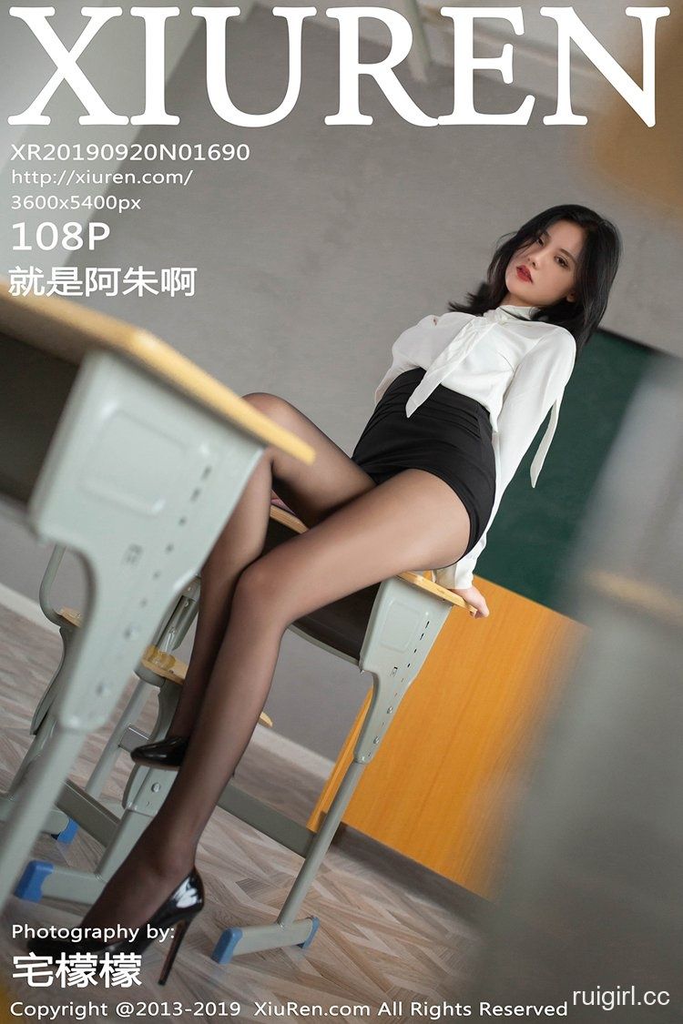 【XiuRen秀人网】 2019.09.20 No.1690 就是阿朱啊 【108+1P】-【爱主播】