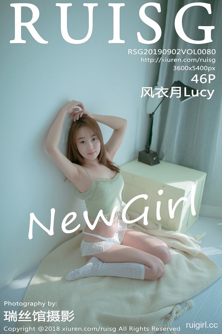 【RUISG瑞丝馆】 2019.09.02 VOL.080 风衣月Lucy 【46+1P】-【爱主播】