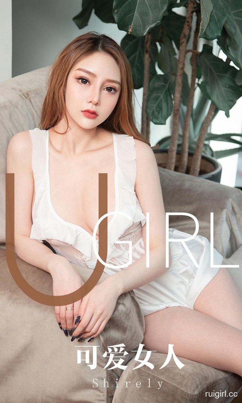 【Ugirls尤果网】爱尤物专辑 2019.12.09 No.1664 Shirley 可爱女人 【35P】-【爱主播】