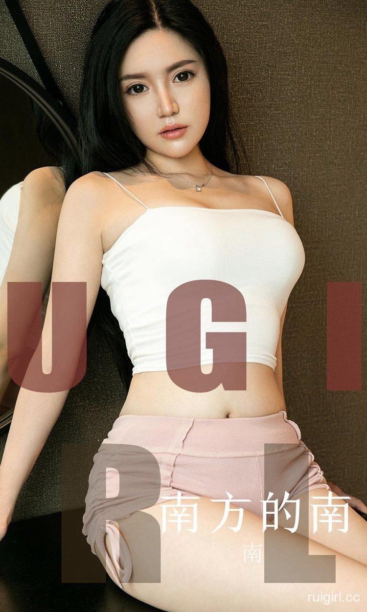 【Ugirls尤果网】爱尤物专辑 2019.09.22 No.1586 南 南方的南 【35P】-【爱主播】