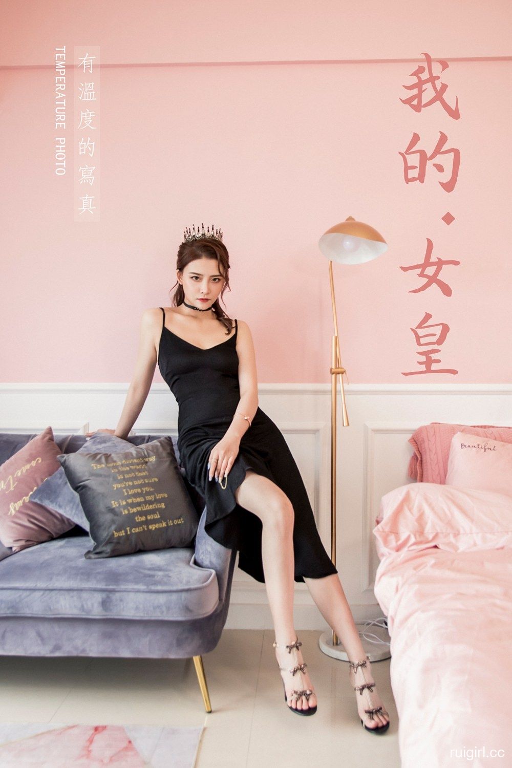 【YALAYI雅拉伊】 2020.01.19 Y524 赵洁《我的女皇》【39+2P】-【爱主播】