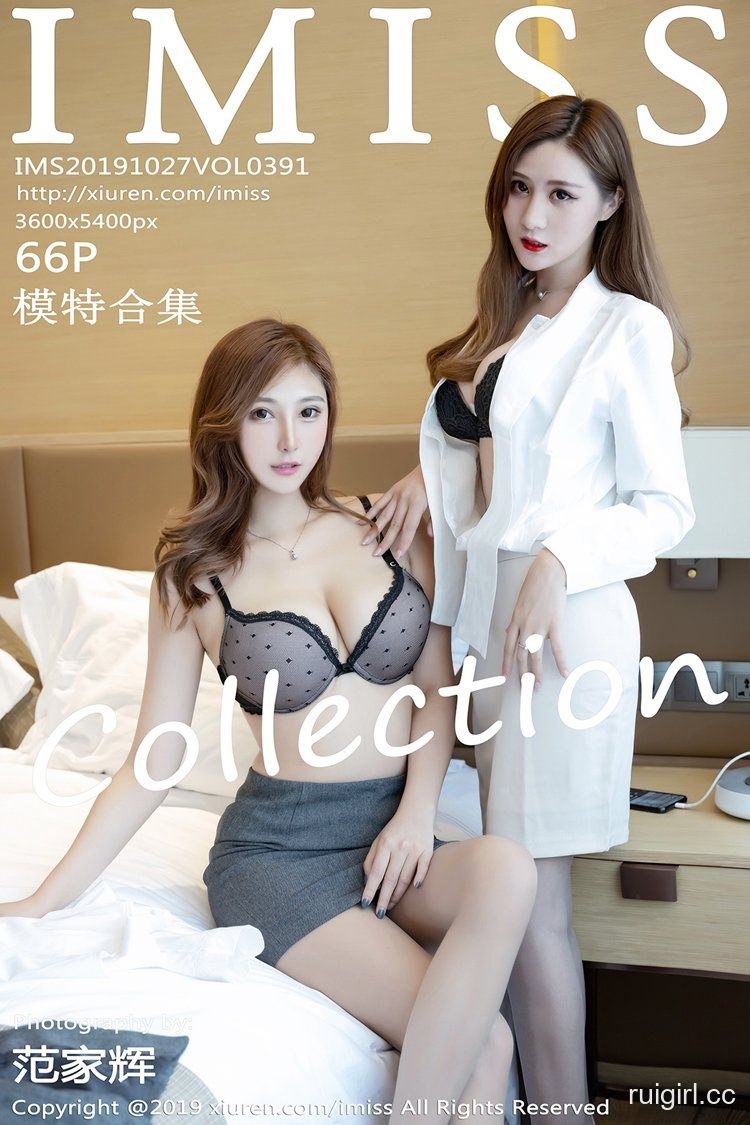 【IMISS爱蜜社】 2019.10.27 VOL.391 模特合集 【66+1P】-【爱主播】