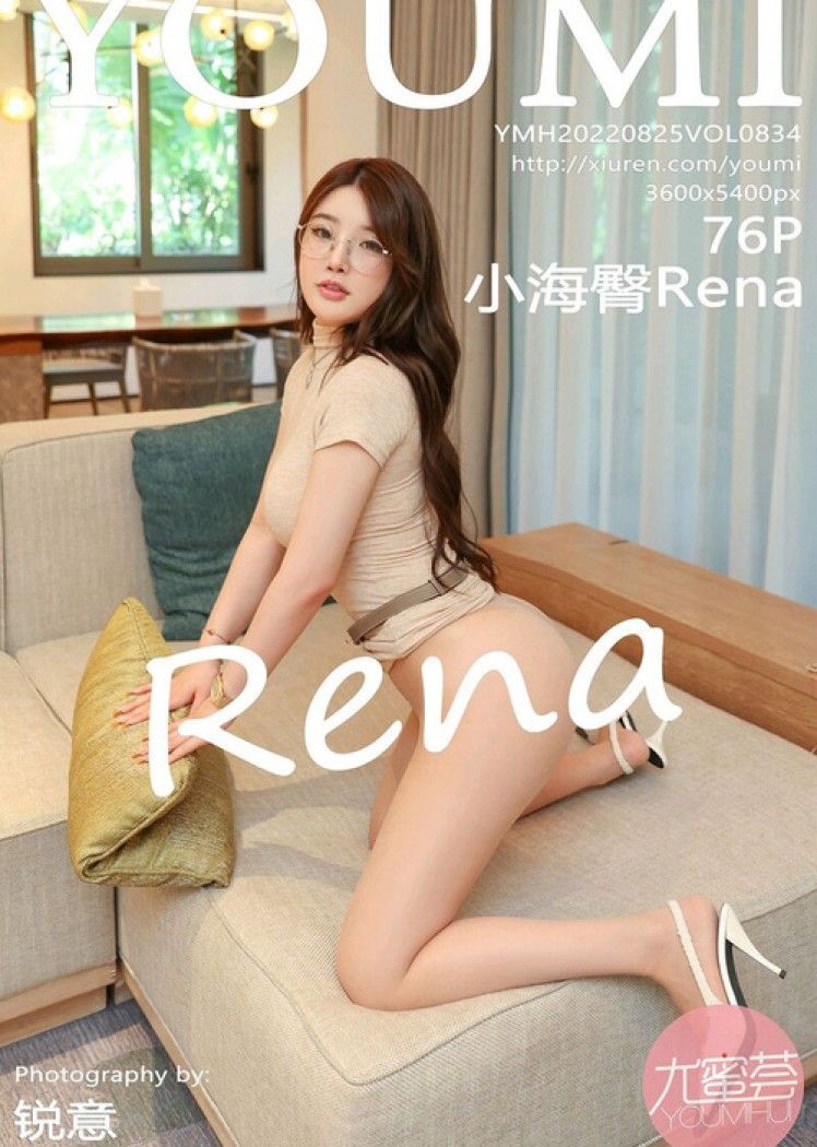 尤蜜荟 – 写真图片合集【持续更新中】