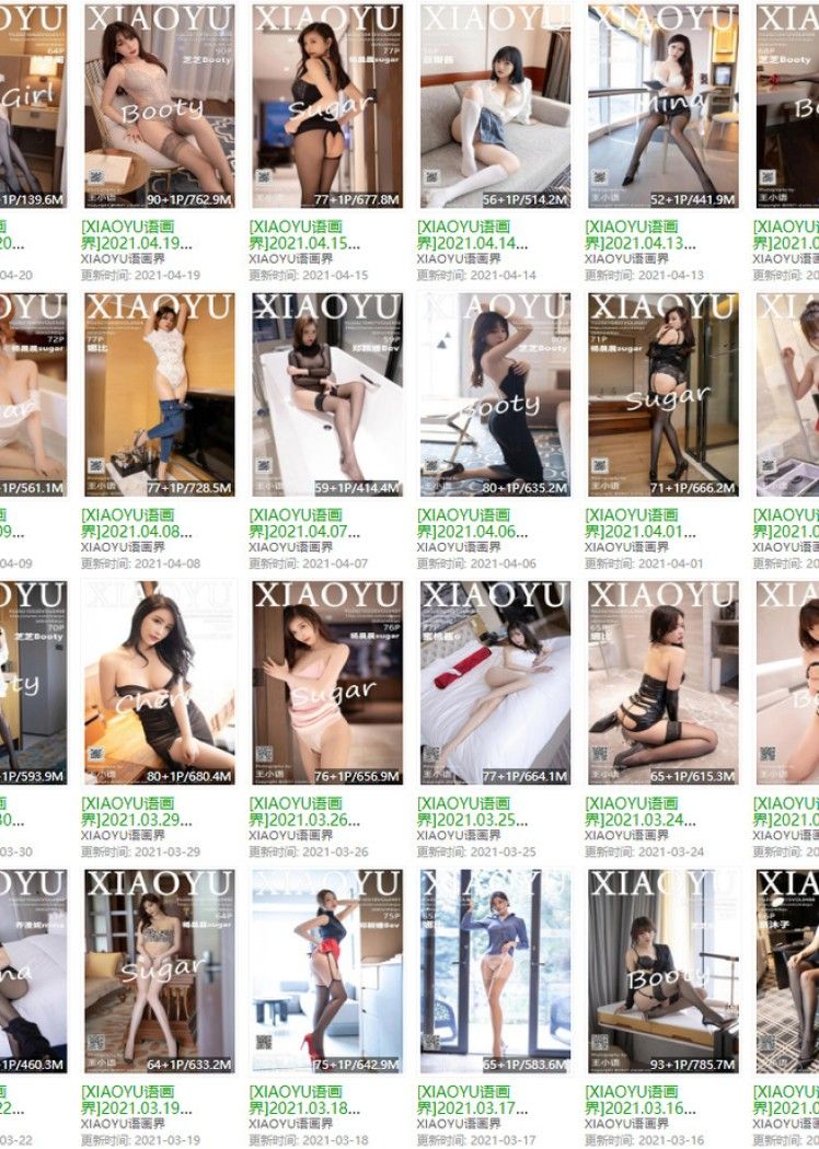 语画界 – 写真图片合集【持续更新中】