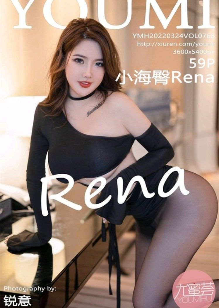 wendydydydy_酱油 – 写真图片合集【持续更新中】