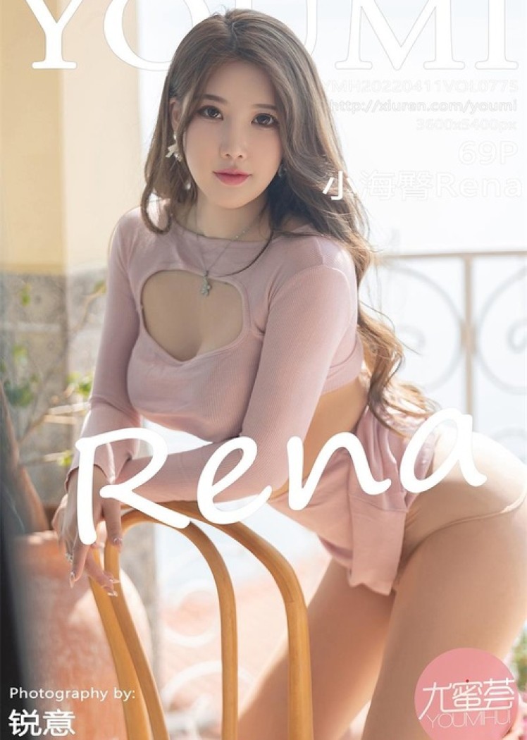 杨大乐乐很靠谱 – 微密圈写真合集【持续更新中】