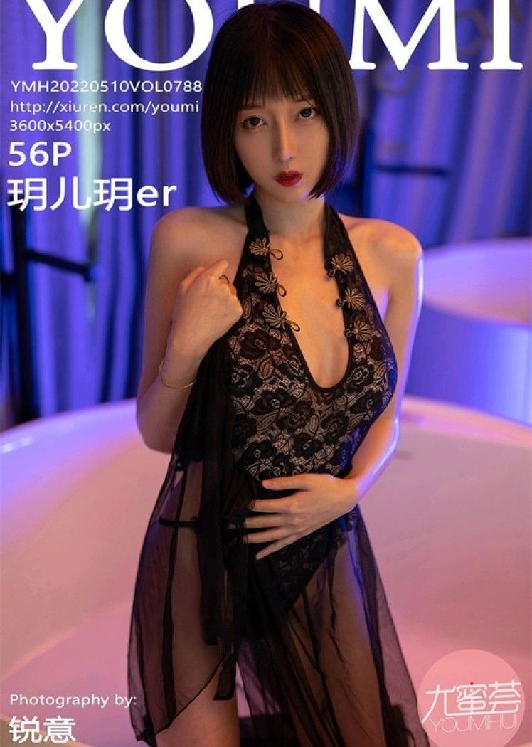 桃脱了 – 微密圈写真合集【持续更新中】