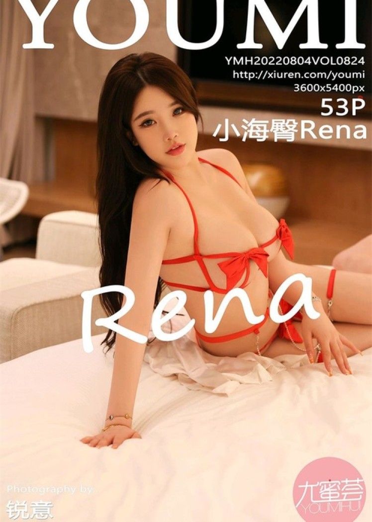 佳佳好难啊 – 写真图片合集【持续更新中】