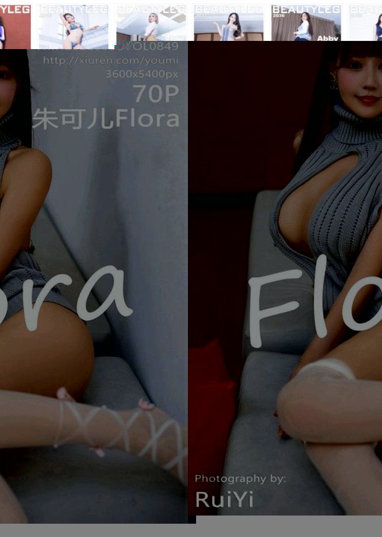 beautyleg腿模 – 写真图片合集【持续更新中】