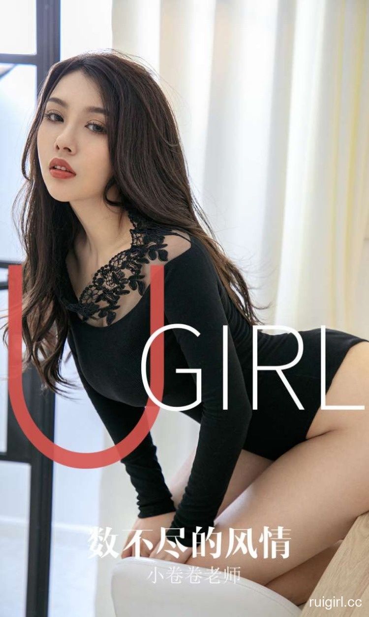【Ugirls尤果网】爱尤物专辑 2019.10.27 No.1621小卷卷老师 数不尽的风情 【35P】-【爱主播】