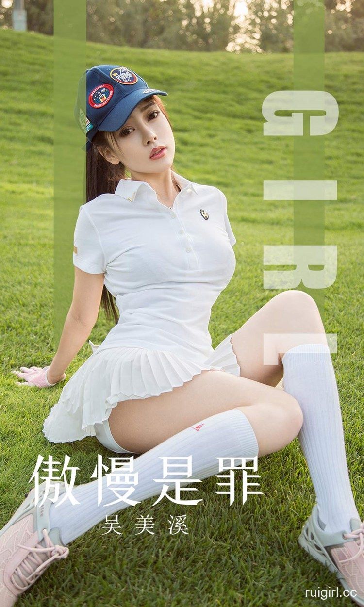 【Ugirls尤果网】爱尤物专辑 2019.10.30 No.1624 吴美溪 傲慢是罪 【35P】-【爱主播】