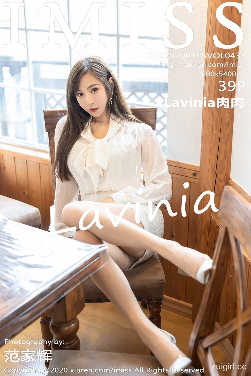 【IMISS爱蜜社】 2020.01.15 VOL.433 Lavinia肉肉 【39+1P】-【爱主播】