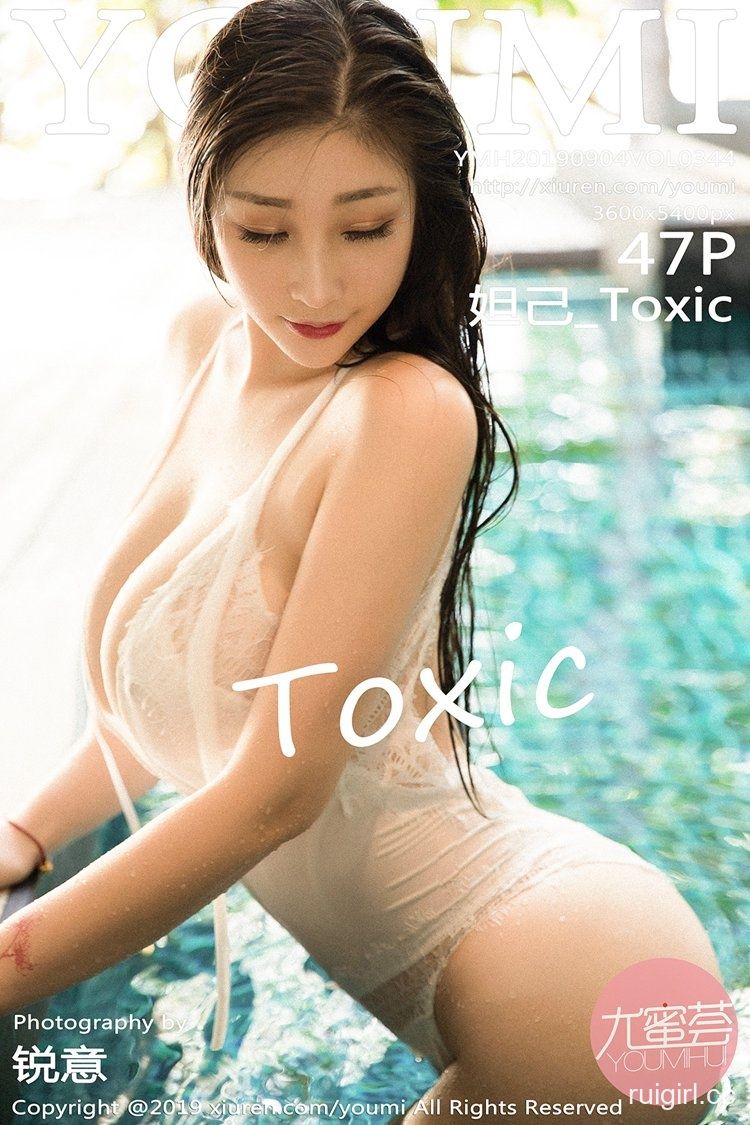【YOUMI尤蜜荟】 2019.09.04 VOL.344 妲己_Toxic 【47+1P】-【爱主播】