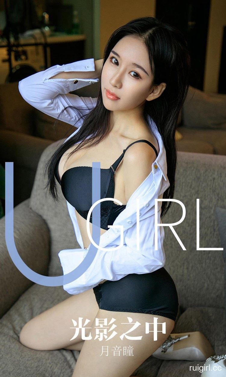 【Ugirls尤果网】爱尤物专辑 2019.11.04 No.1629 月音瞳 光影之中 【35P】-【爱主播】