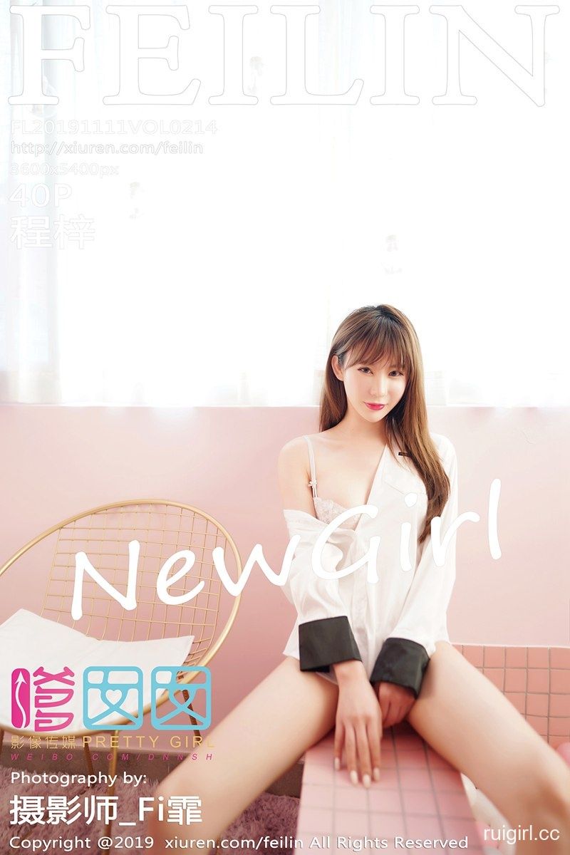 【FEILIN嗲囡囡】 2019.11.11 VOL.214 程梓 【40+1P】-【爱主播】