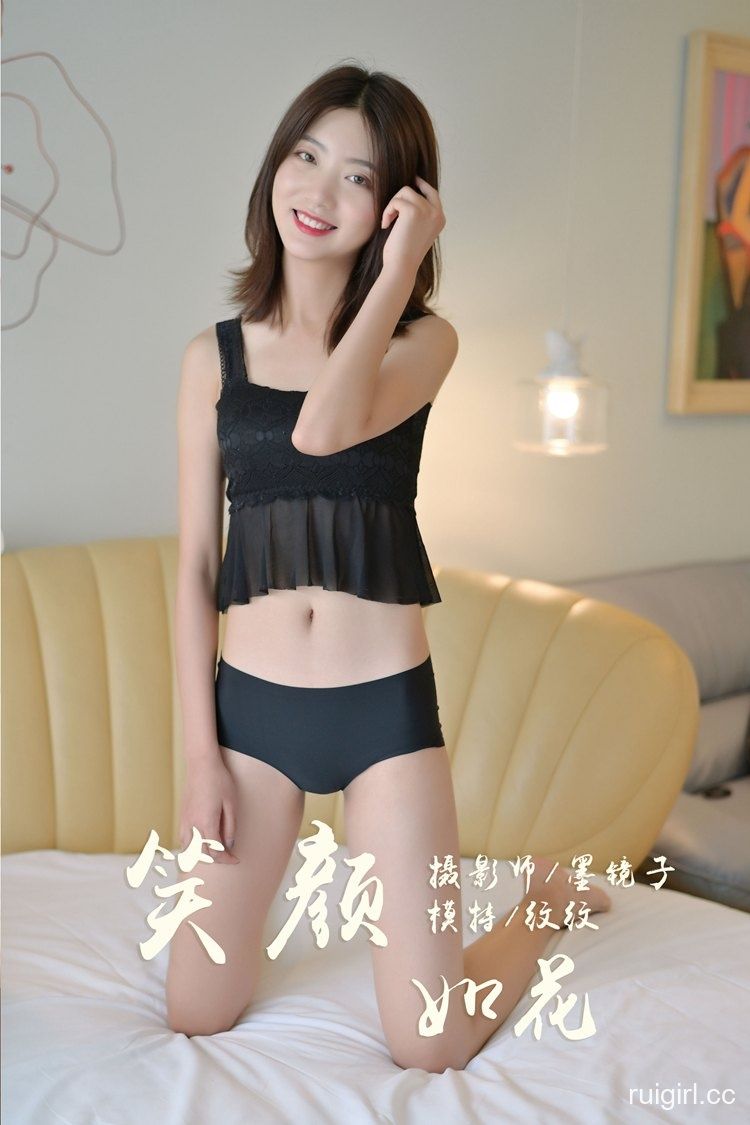 【YALAYI雅拉伊】 2019.09.06 Y392 纹纹《笑颜如花》【51+2P】-【爱主播】