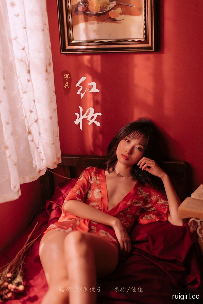 【YALAYI雅拉伊】 2019.11.14 Y459 佳佳《红妆》【51+2P】-【爱主播】