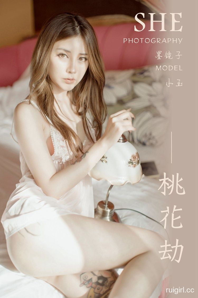 【YALAYI雅拉伊】 2019.09.18 Y404 小玉《桃花劫》【42+2P】-【爱主播】