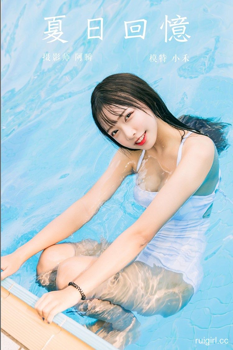 【YALAYI雅拉伊】 2019.10.22 Y437 阿禾《夏日回忆》【40+2P】-【爱主播】