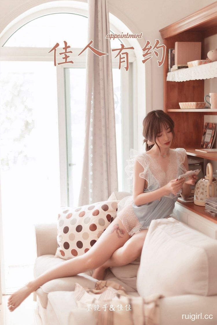 【YALAYI雅拉伊】 2019.10.28 Y443 佳佳《佳人有约》【48+2P】-【爱主播】