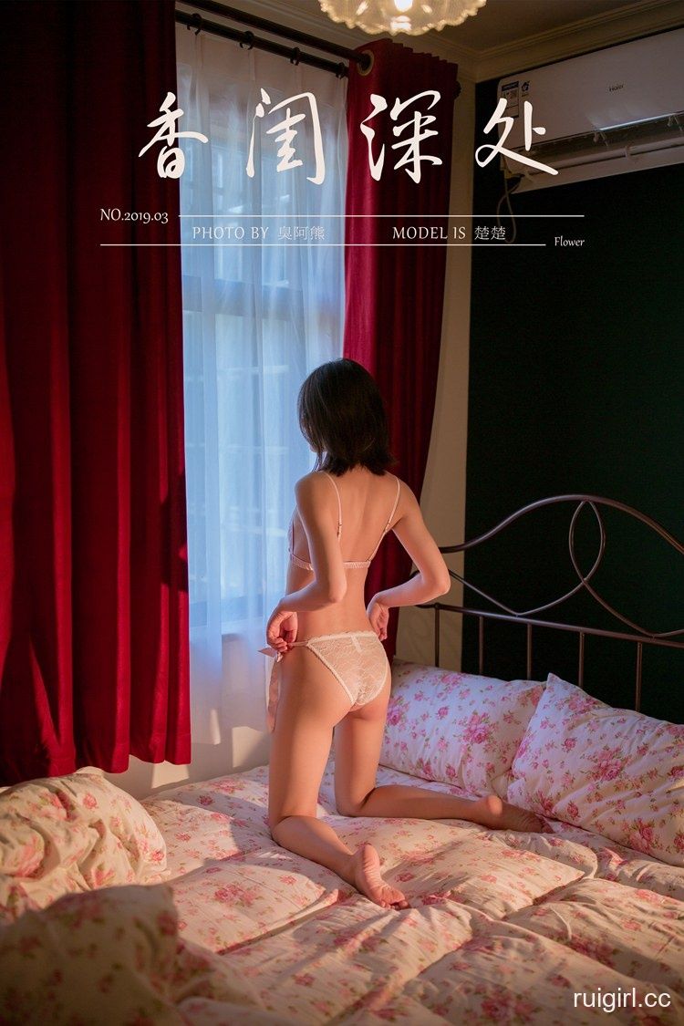 【YALAYI雅拉伊】 2019.11.01 Y447 楚楚《香闺深处》【46+2P】-【爱主播】