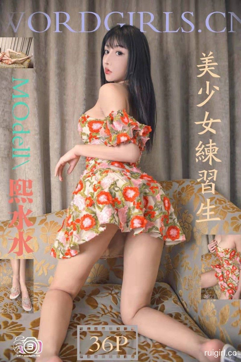 【TouTiao头条女神】 2019.11.30 熙水水 美少女练习生 【36+1P】-【爱主播】