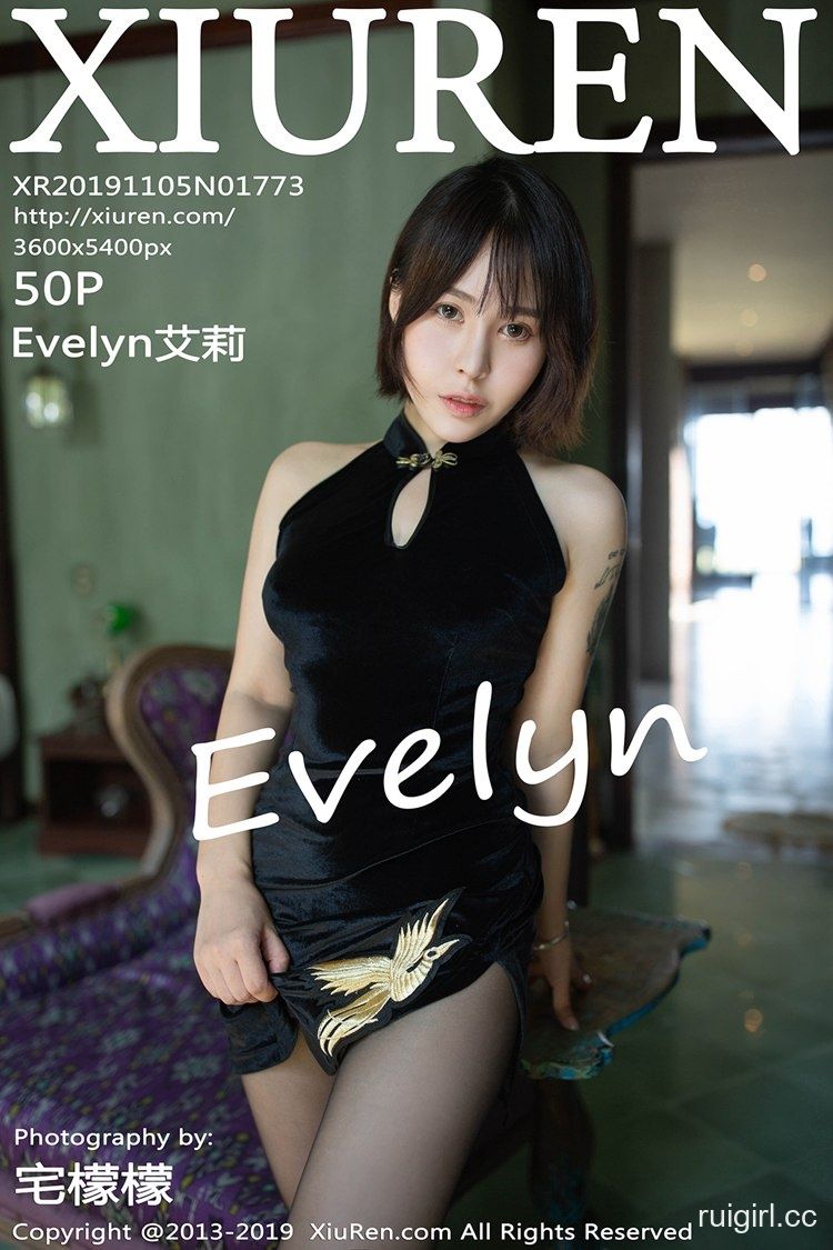 【XiuRen秀人网】 2019.11.05 No.1773 Evelyn艾莉 【50+1P】-【爱主播】
