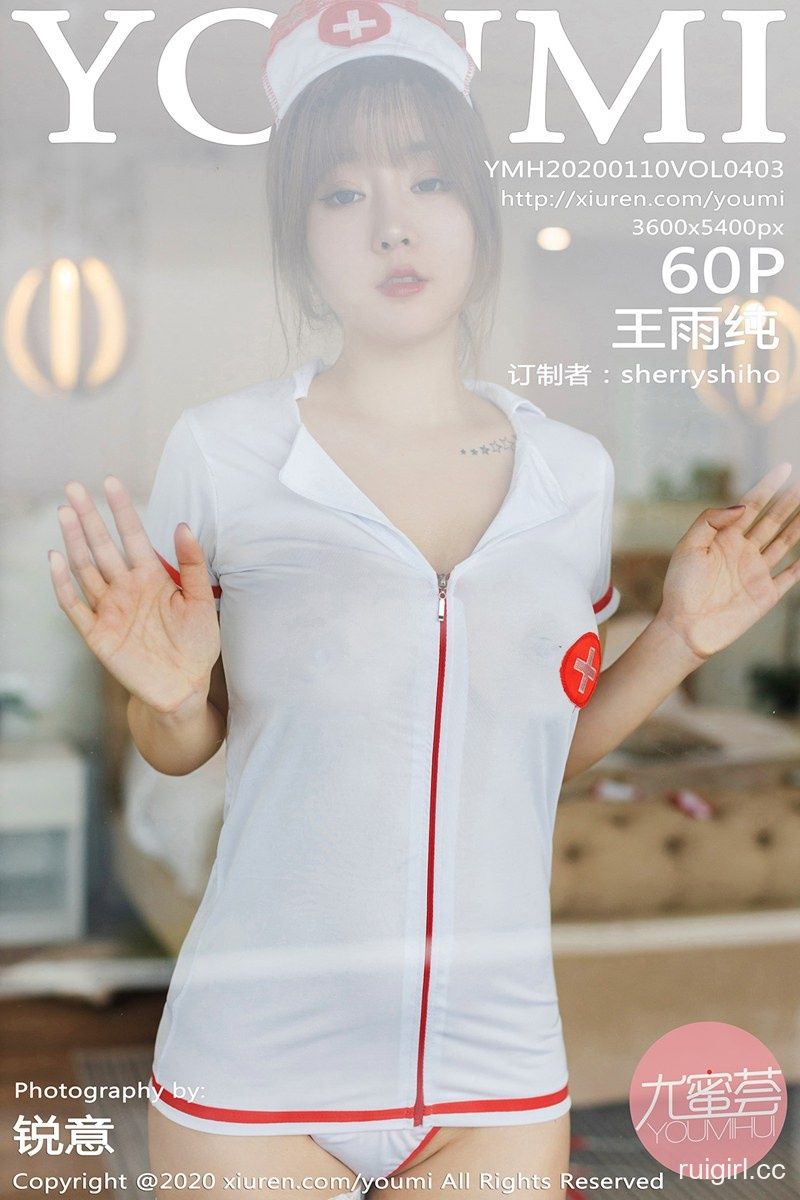 【YOUMI尤蜜荟】 2020.01.10 VOL.403 王雨纯 【60+1P】-【爱主播】
