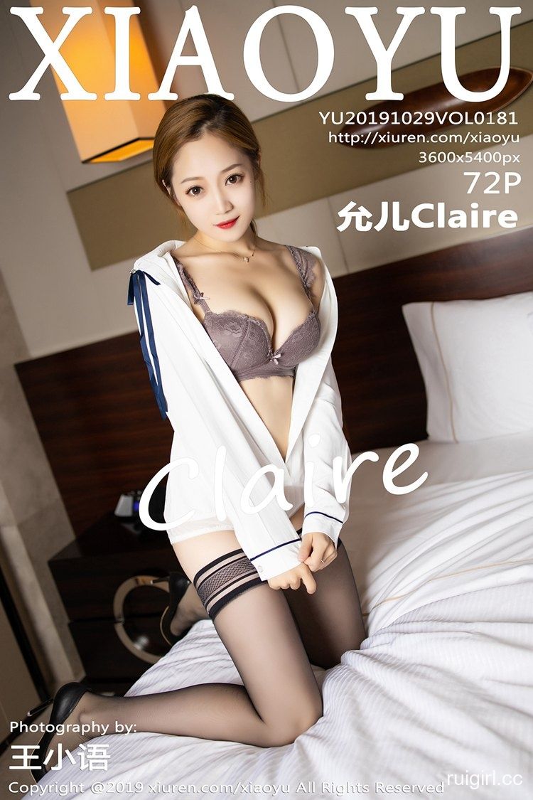 【XIAOYU语画界】 2019.10.29 VOL.181 允儿Claire 【72+1P】-【爱主播】