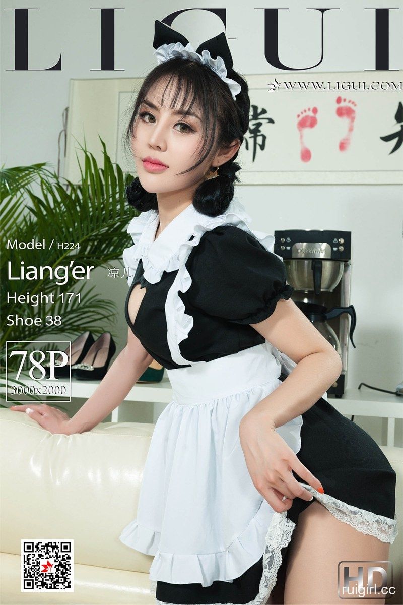 【Ligui丽柜】 2019.11.13 凉儿《糕丝女仆》【78+1P】-【爱主播】