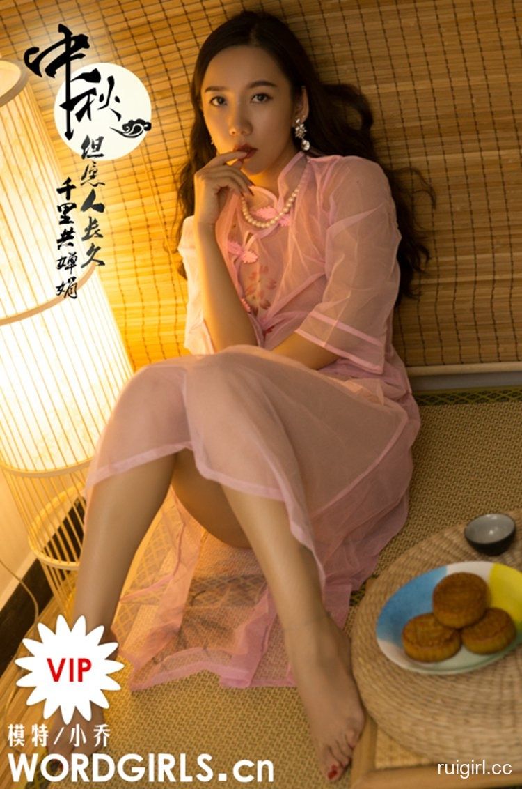 【TouTiao头条女神】 2019.09.14 小乔 明月千里寄相思 【9+1P】-【爱主播】