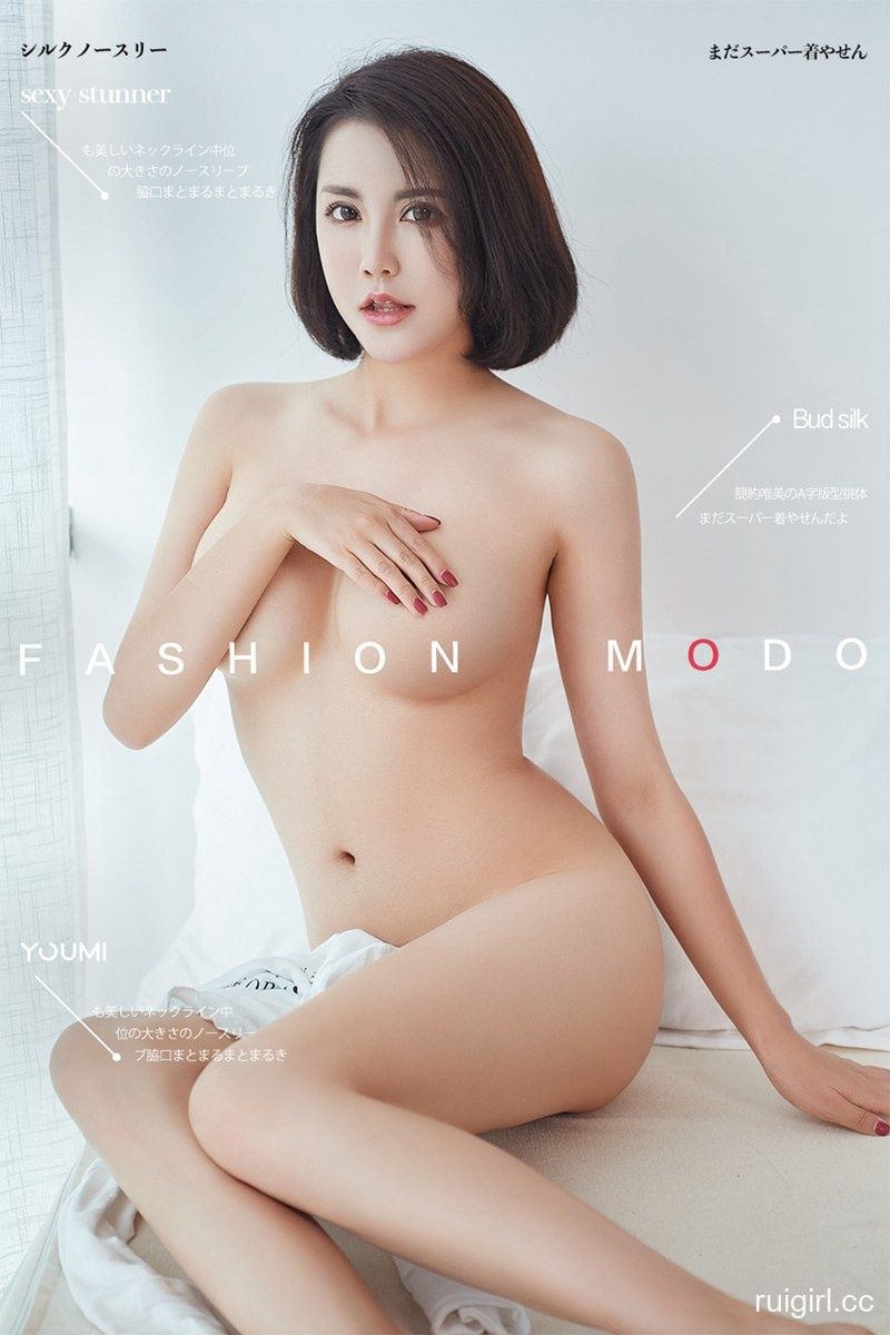 【YouMi尤蜜】 2019.11.16 乔雪《恋爱时刻》-【爱主播】