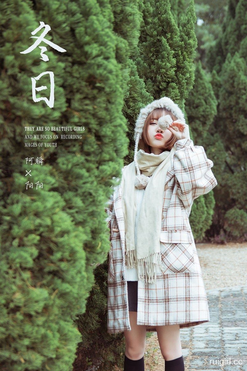 【YALAYI雅拉伊】 2020.01.09 Y515 阳阳《冬日》【40+2P】-【爱主播】