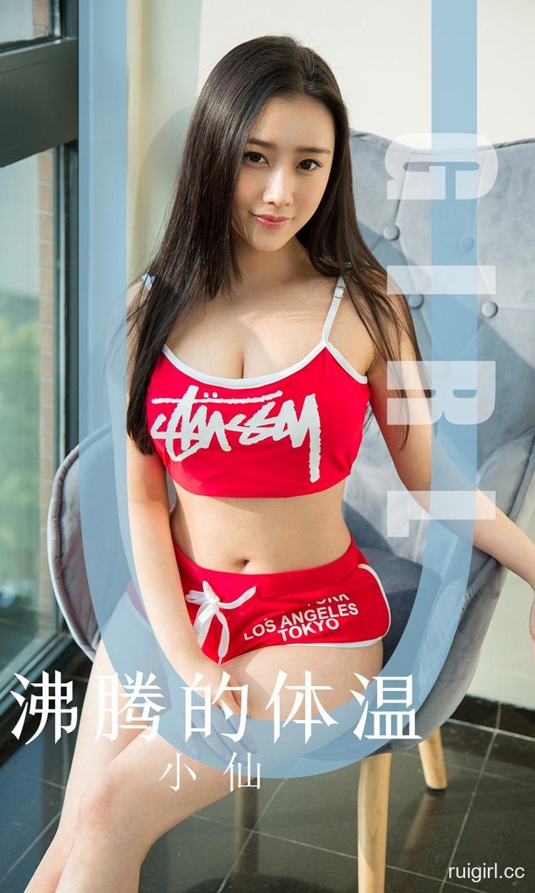 【Ugirls尤果网】爱尤物专辑 2019.11.06 No.1631 小仙 沸腾的体温 【35P】-【爱主播】