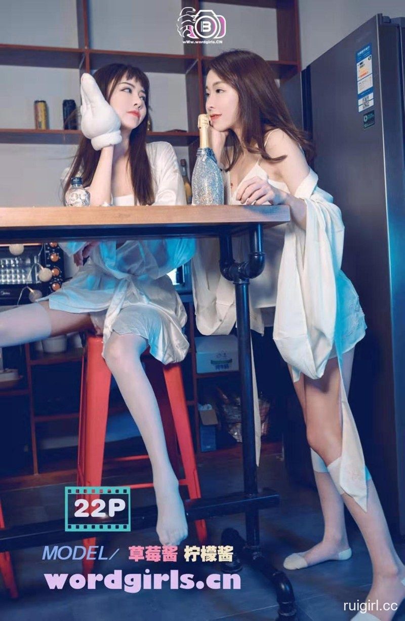 【TouTiao头条女神】 2019.11.16 草莓酱和柠檬酱的单身派对-【爱主播】