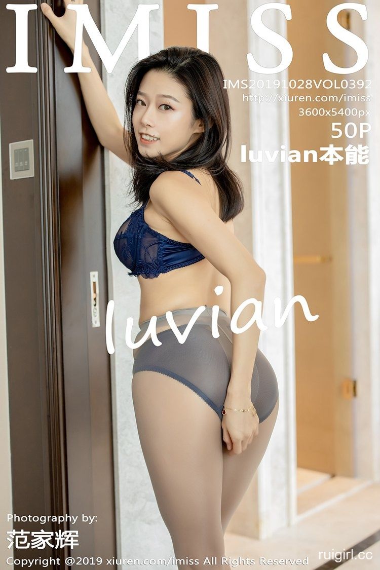 【IMISS爱蜜社】 2019.10.28 VOL.392 luvian本能 【50+1P】-【爱主播】