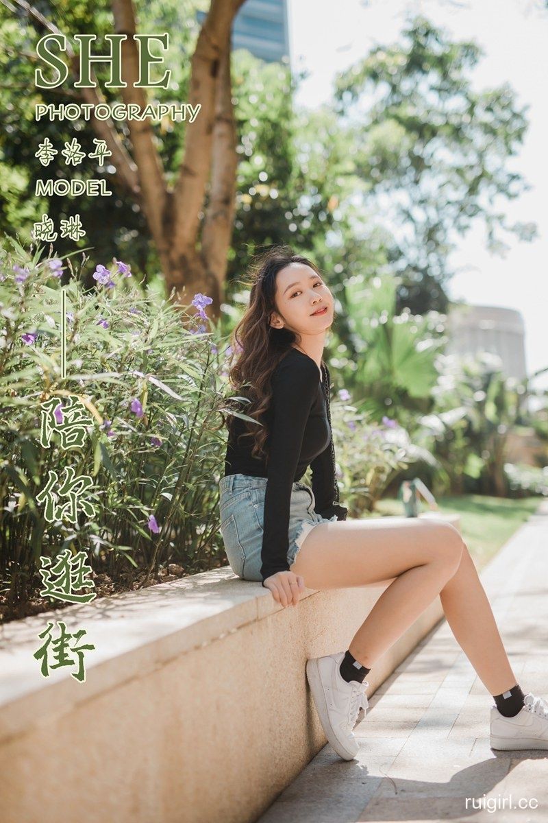 【YALAYI雅拉伊】 2019.12.08 Y484 晓琳《陪你逛街》【45+2P】-【爱主播】