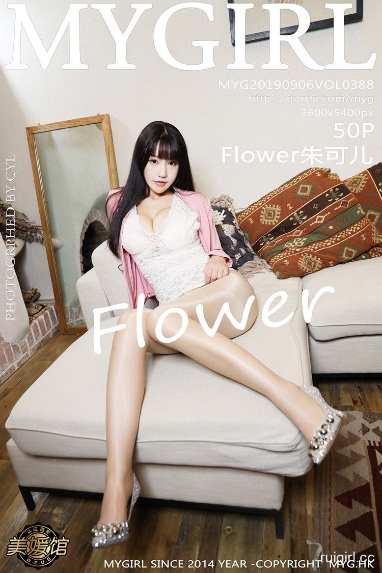 【MyGirl美媛馆】 2019.09.06 VOL.388 Flower朱可儿 【50+1P】-【爱主播】