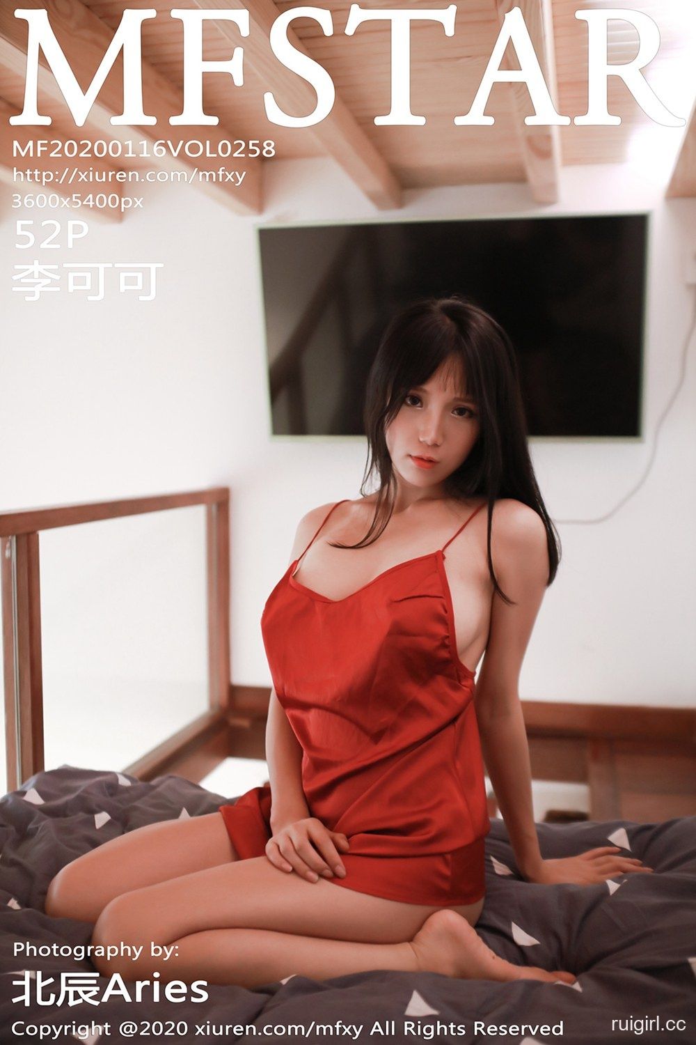 【MFStar模范学院】 2020.01.16 VOL.258 李可可 【52+1P】-【爱主播】